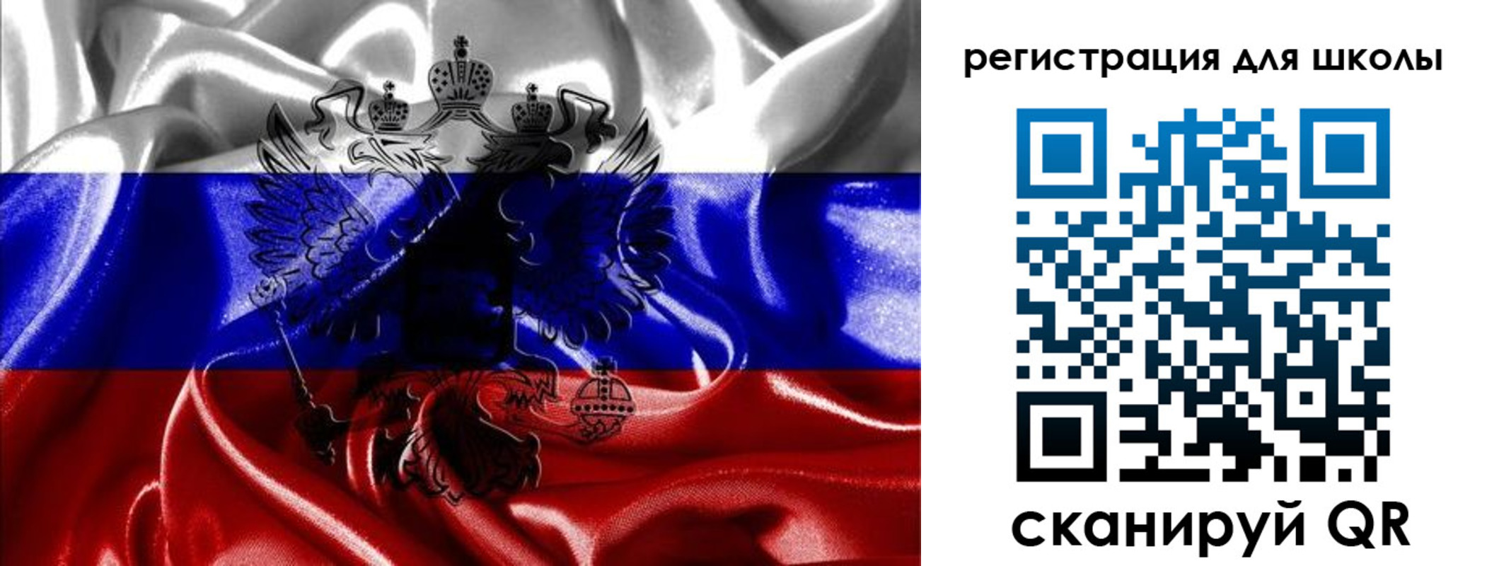 временная регистрация собственник в Калязине
