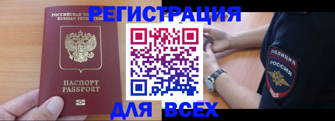 пропишу в квартире в Калязине